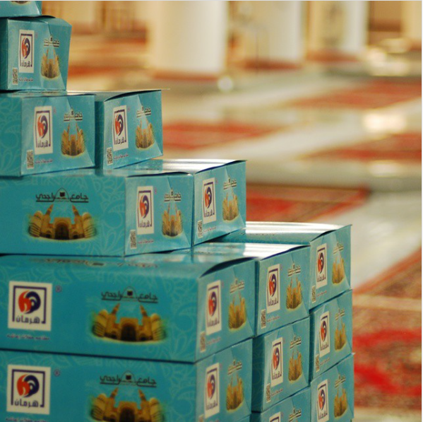 لقطة الشاشة 2025-06-04 162526